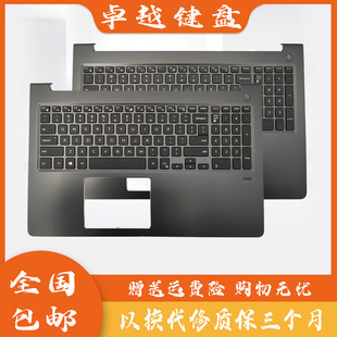 V5568 0HJP49 成就 背光 C壳键盘 P62F 5568 Vostro 戴尔 全新