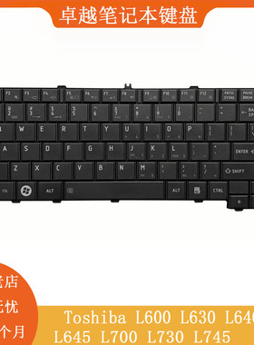 原装 东芝 Toshiba L600 L630 L640 L645 L700 L730 L745 键盘 US