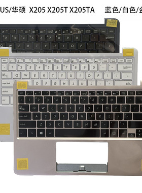 全新 ASUS/华硕  X205 X205T X205TA C壳键盘 主机上盖 外壳 总成