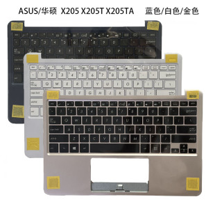 X205 X205T 外壳 ASUS 总成 主机上盖 华硕 C壳键盘 全新 X205TA