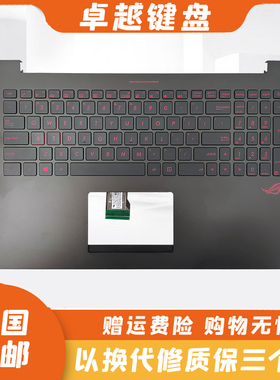 全新华硕 ROG N501 G501JW N501JM UX501VM UX501JW C壳键盘 总成