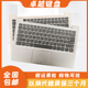 潮7000 背光 Lenovo 触摸板 联想 C壳带键盘 适用 320S
