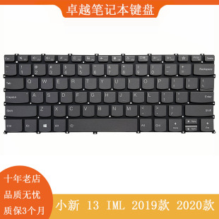 2019款 联想 背光键盘 内置 2020款 IML 小新 Lenovo 适用