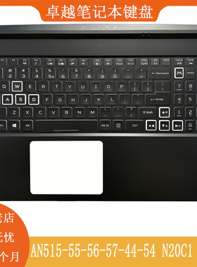 适用全新宏基 暗影骑士 AN515-55 56 57 44  N20C1 N18C3 C壳键盘