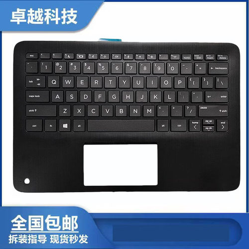 惠普11G5G6G7EEC壳键盘