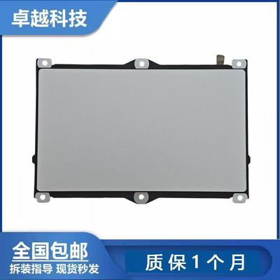 惠普14G2G3440G6G7触摸板