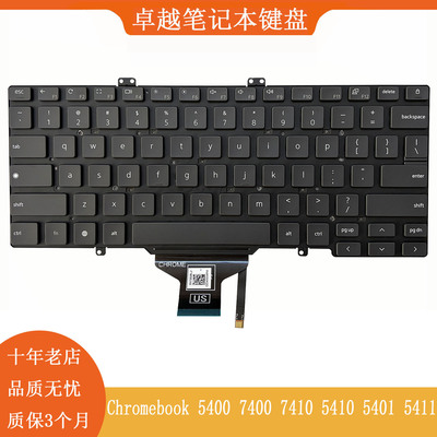 戴尔Chromebook54007410键盘