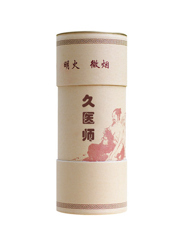 久医师雷火灸粗大艾条