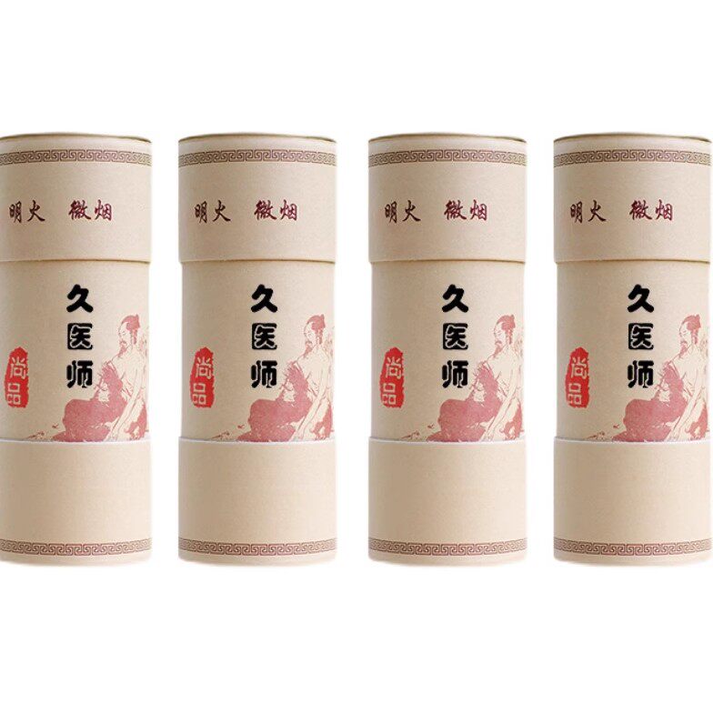 久医生15：1尚品艾条直播间里秒杀活动4根一组