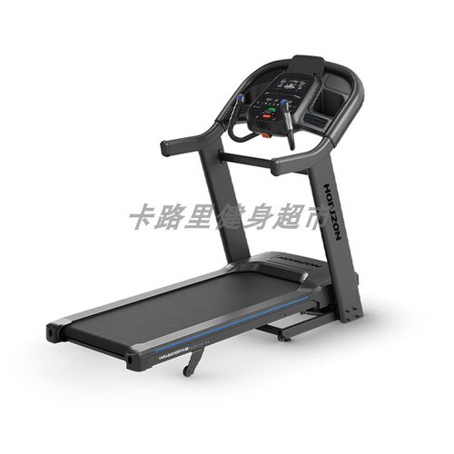 乔山7.4AT-24家用跑步机专业可折叠7.0大型健身房电动跑步机器材
