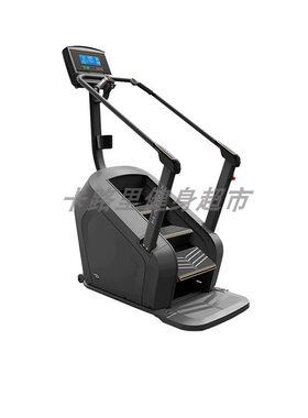 乔山C50 XIR楼梯机Matrix商用高端专业登山机爬楼机有氧健身器材