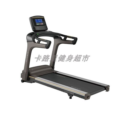 【乔山T70XR】大型跑步机家用Matrix高端商用T70XIR健身器材