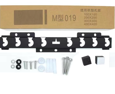 液晶通用电视挂架M018