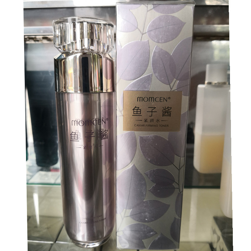 美优美 鱼子酱紧颜水120ml 保湿补水锁水 亮肤紧致 水润光滑 专柜