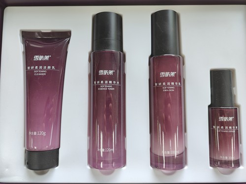 雪肤莱 智妍柔润护肤礼盒 洁颜乳+柔润精华水+乳液+精华液