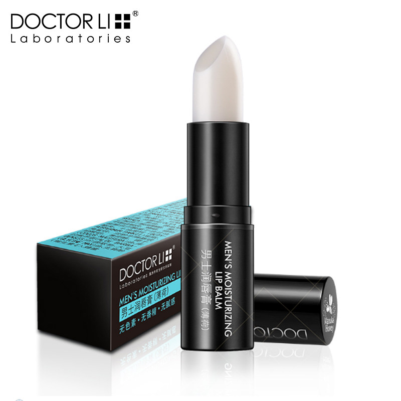 李医生男士润唇膏保湿滋润补水防干裂嘴唇脱皮护唇膏唇油无色