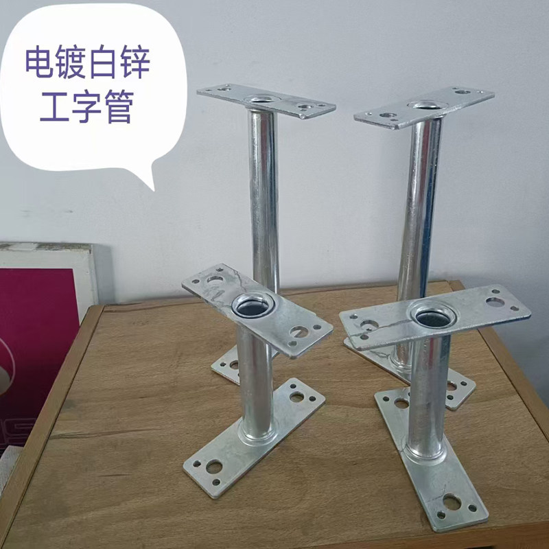 灯箱吊杆圆形支撑脚软膜卡布灯箱挂件侧挂灯箱脚工字钢管连接件图片