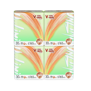 V-GIRL未可消毒级卫生巾护垫165mm透气舒适整箱洁伶正品姨妈巾