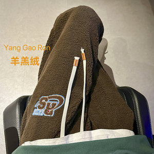冬季加绒加厚摇粒闲保暖休闲裤 B269-kk341 P60 控79图片