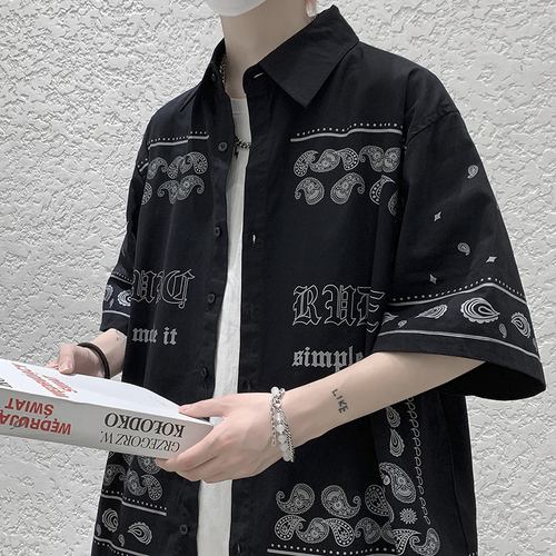 电商B269 DSB269B269-Y01P4559