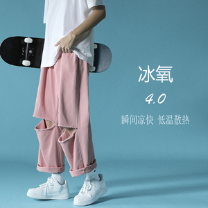 破洞牛仔裤男女宽松直筒哈伦裤-N327p55控69