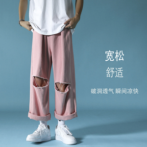 破洞牛仔裤 男女宽松直筒拖地裤 -N327  p55 控69图片