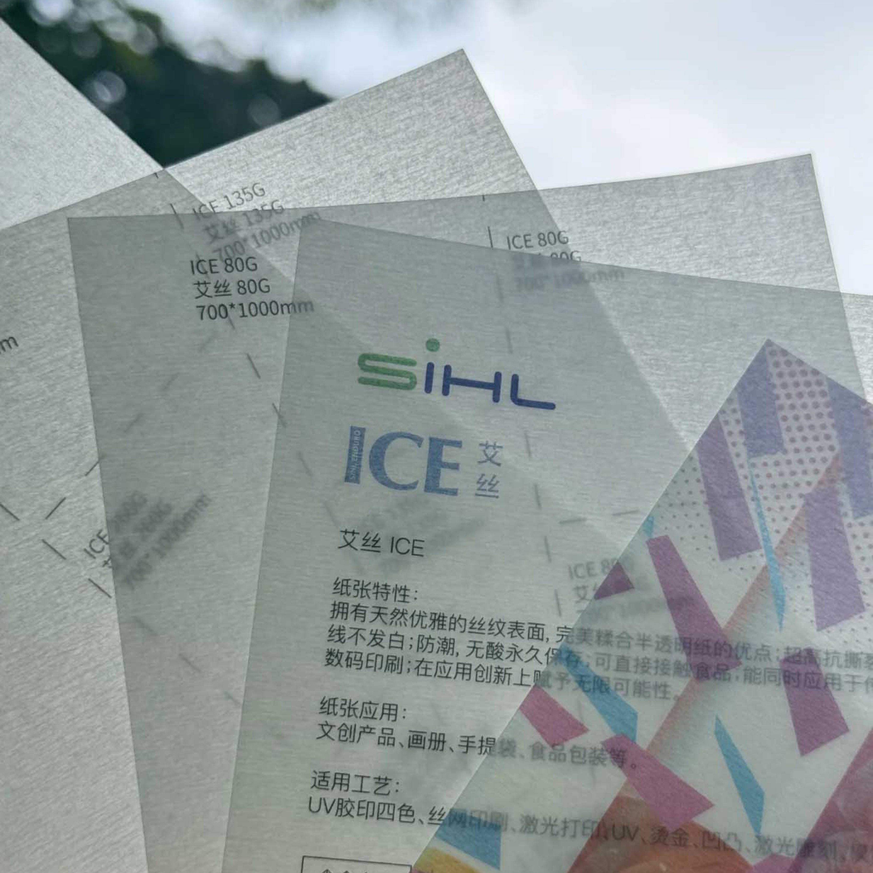 ISAP德国进口艺术纸透明特种纸