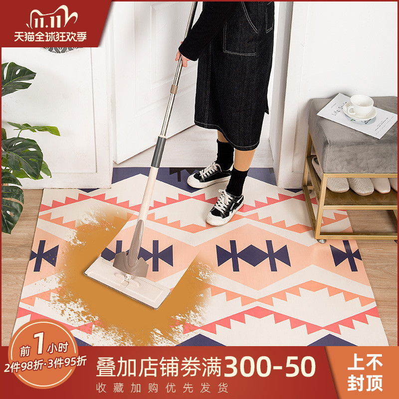 地墊進門家用防滑可擦洗pvc腳墊子門口大面積北歐入戶地毯可裁剪在類目 居家布藝, 地墊中 - 來自Buy2taobao.com提供專業的淘寶代購服務