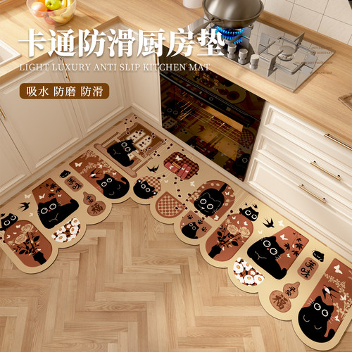 厨房专用地垫L型防滑吸水速干