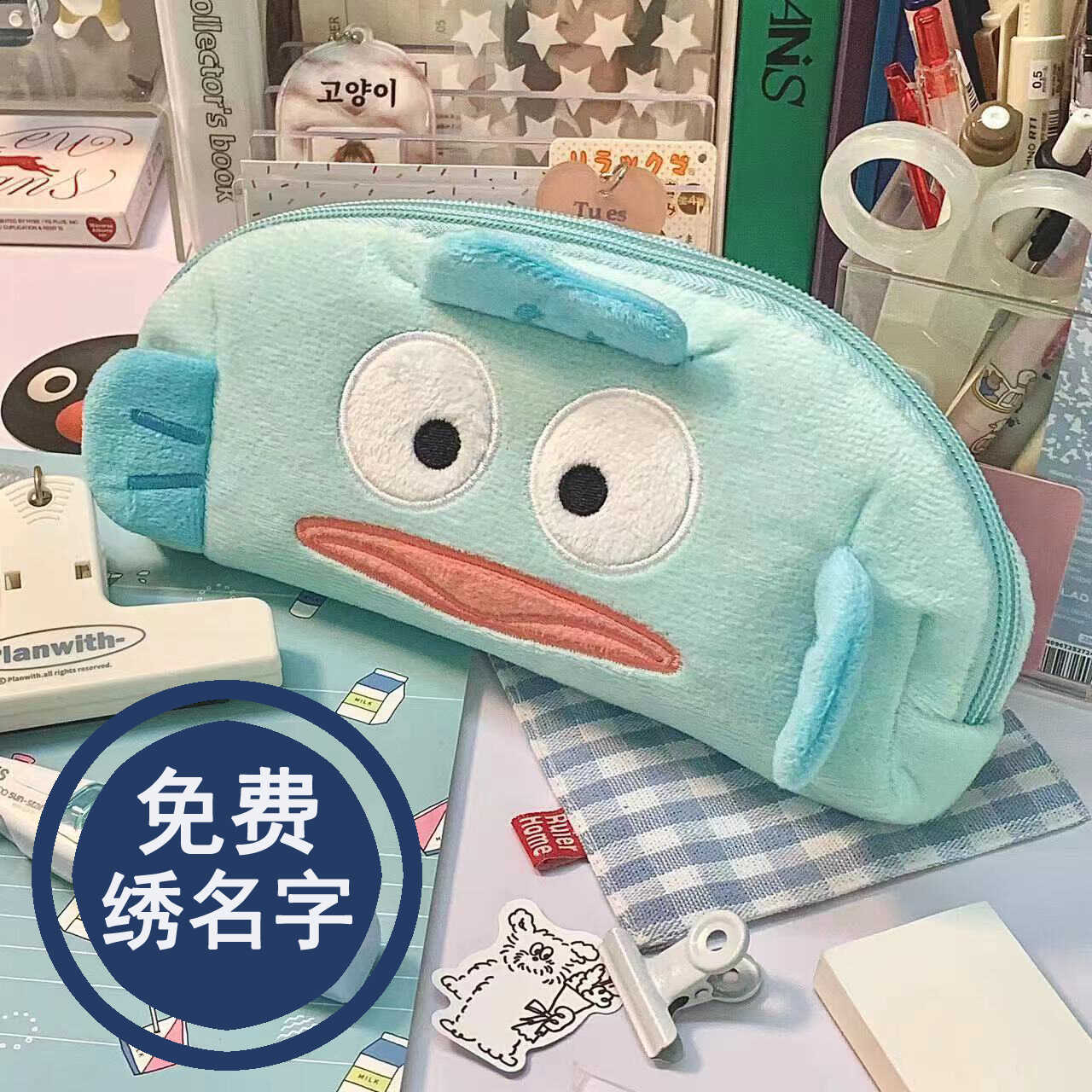便宜个性搞笑小丑鱼创意笔袋