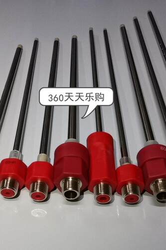 全新40升50L60升电热水器F20C/A内杆红蓝防电墙安全配件35/39.5cm