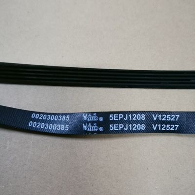 滚筒洗衣机EG7012B39SU1,EG7012B39WU1皮带5EPJ1208加厚传输送带
