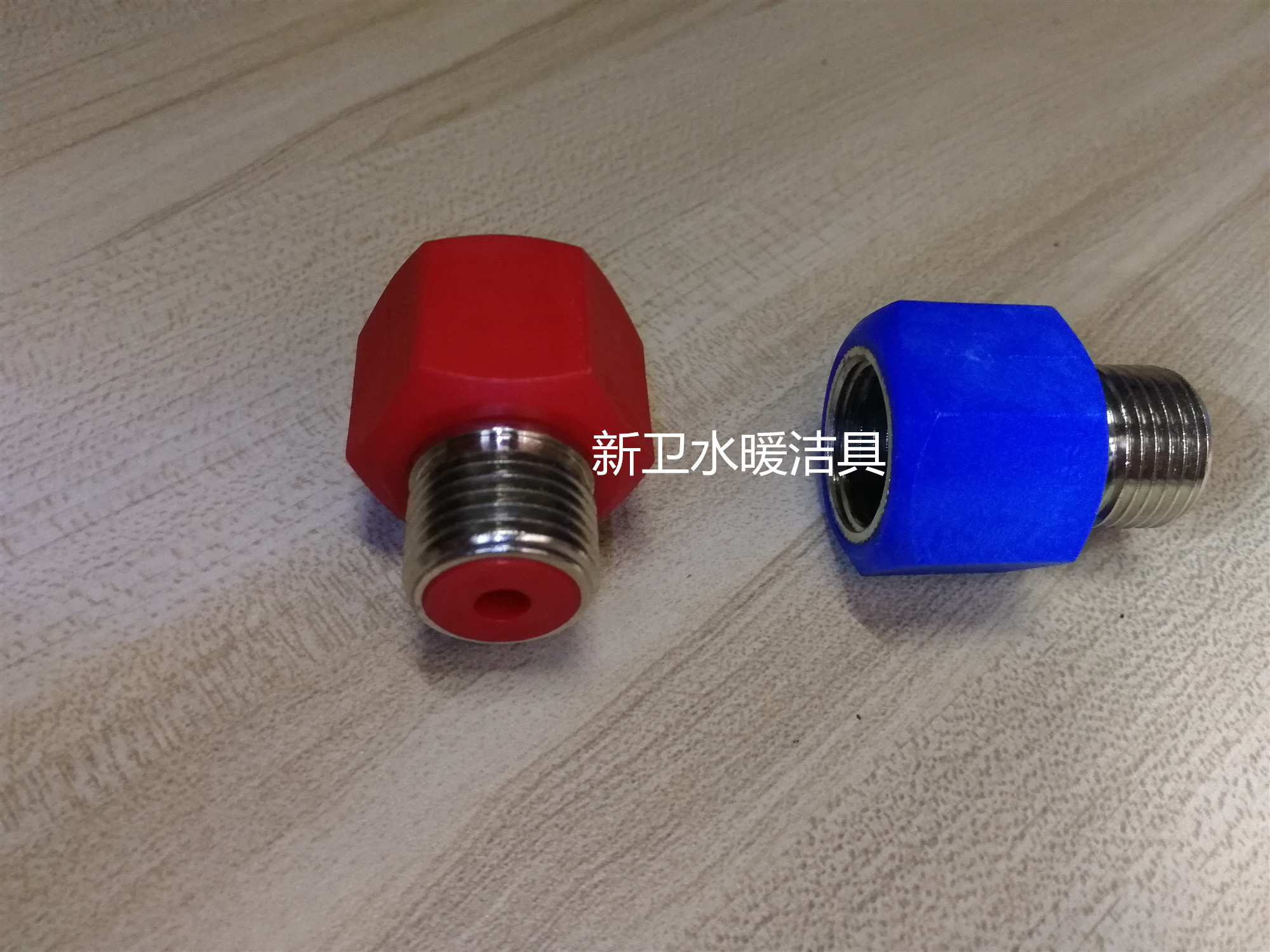 防电墙红色接头隔电墙蓝色接头加厚耐用电热水器红蓝螺母进出水口
