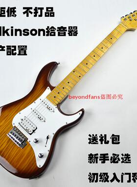 练习琴初学入门级SQ电吉他 22品单摇PAC012黄家驹电吉他