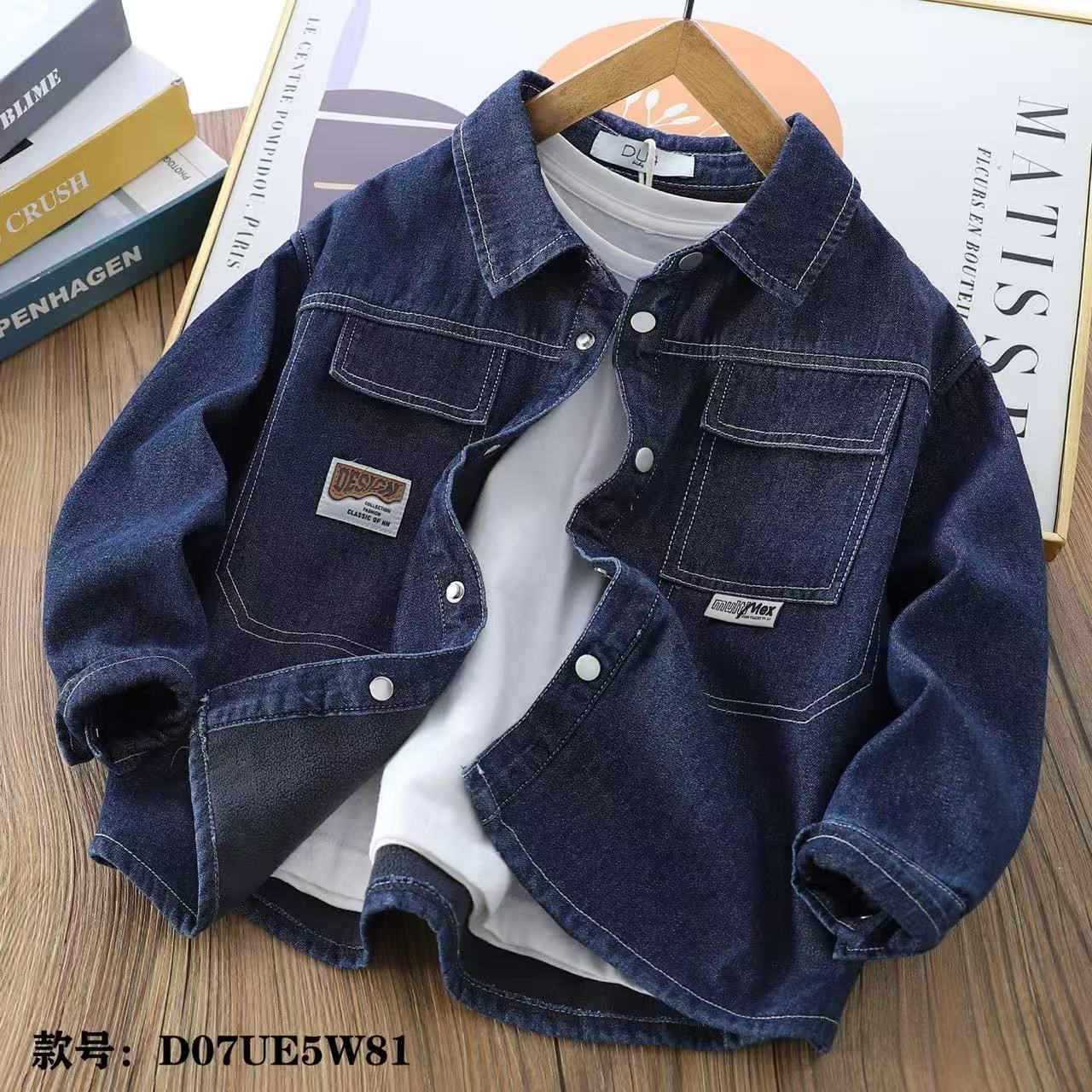 DO7UE5W81休闲衬衣