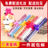 毛绒玩具公仔包装 袋透明布娃娃防尘袋药店超市促销 桃心塑料礼品袋