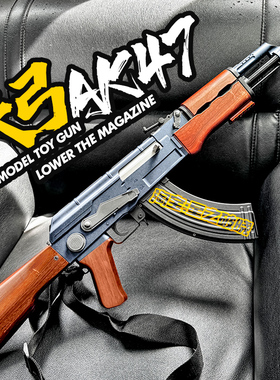 天弓AK47电动连发玩具枪男孩联动回膛下场冲锋模型成人m416发射器