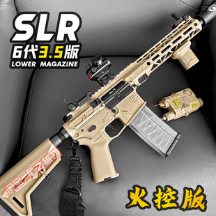 六代博涵SLR3.5火控电动连发玩具枪男孩空挂cs模型成人m416发射器