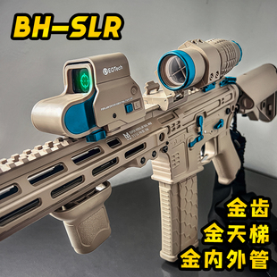 天弓SLR电动连发玩具枪男孩m416金齿发射器成人吃鸡下场水晶模型