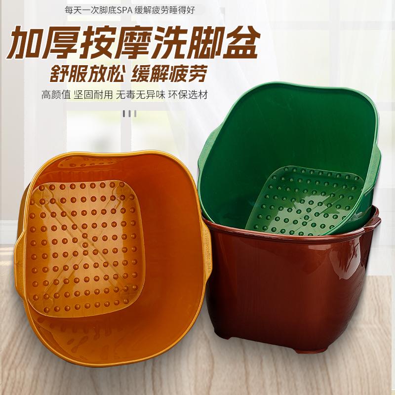 足浴桶加大牛筋美甲足疗店用品过小腿塑料按摩泡脚桶