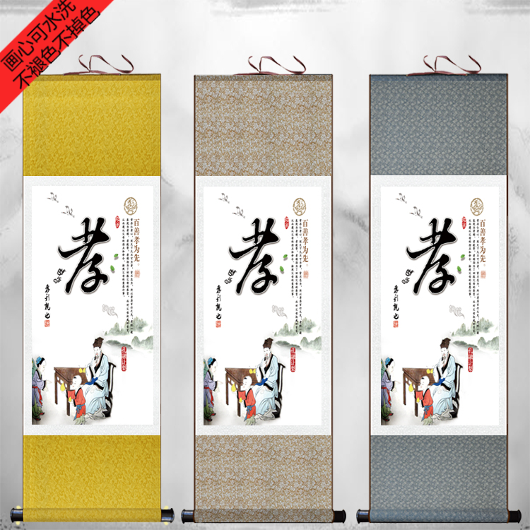 孔融让梨画像挂画国学文化字画百善孝为先卷轴画客厅书房装饰画