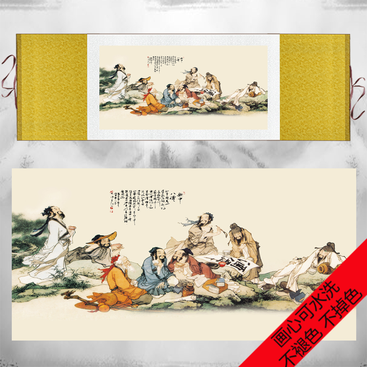 横幅八仙过海卷轴画风水招财客厅玄关装饰神仙画像八仙图挂画定做