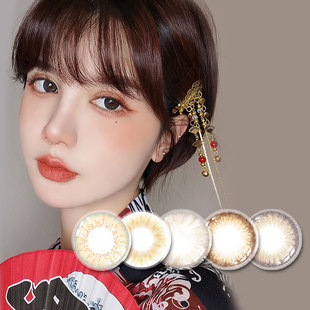 韩国进口爱丽丝日抛美瞳10片水光棕大小直径混血网红同款隐形眼镜