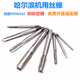 哈尔滨机用丝锥 高速钢丝锥M3M4M6M8M10M12M16M18M20M24 机用丝攻
