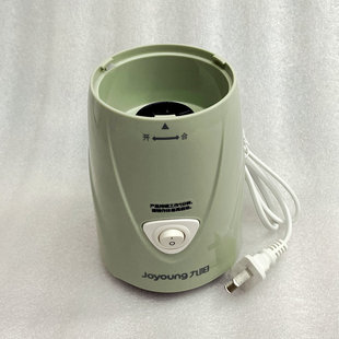 LM670 LM6350 九阳家用料理机磨粉配件主机干磨杯干磨刀M81 M81D