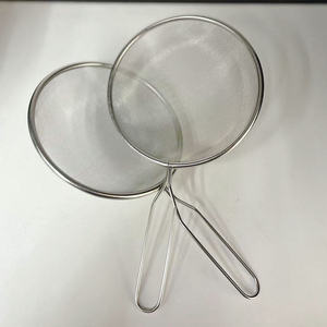 九阳豆浆机配件不锈钢过滤网 漏勺 渣捞油末隔油漏筛漏网罩