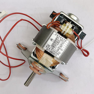 九阳全自动清洗豆浆机破壁机配件K780电机搅拌杯控制板水泵水箱等