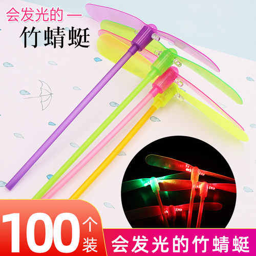 发光竹蜻蜓玩具手搓飞天仙子