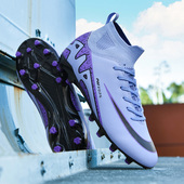 足球鞋 男C罗刺客长钉AG运动训练人草碎钉TF中小学生短钉训练专用