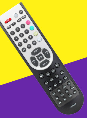 适用于海信液晶电视机遥控器CN-21605 TLM3266 TLM3788P TLM4777